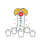 底地くん3（個別スタンプ：12）