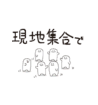 底地くん3（個別スタンプ：15）