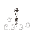 底地くん3（個別スタンプ：17）