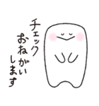底地くん3（個別スタンプ：23）