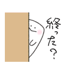 底地くん3（個別スタンプ：25）