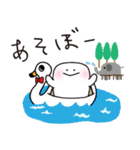 底地くん3（個別スタンプ：29）