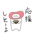 底地くん3（個別スタンプ：35）