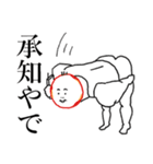 ぷらそるくん（個別スタンプ：1）