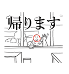 ぷらそるくん（個別スタンプ：2）
