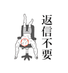 ぷらそるくん（個別スタンプ：3）