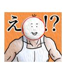 ぷらそるくん（個別スタンプ：4）