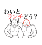 ぷらそるくん（個別スタンプ：5）