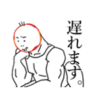 ぷらそるくん（個別スタンプ：7）