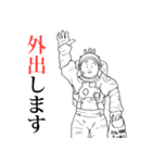 ぷらそるくん（個別スタンプ：9）