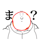 ぷらそるくん（個別スタンプ：10）