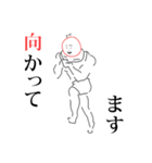 ぷらそるくん（個別スタンプ：11）