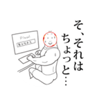 ぷらそるくん（個別スタンプ：13）