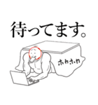 ぷらそるくん（個別スタンプ：15）