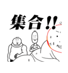 ぷらそるくん（個別スタンプ：16）