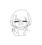 ゆるゆる女の子たち（個別スタンプ：6）