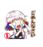 ズバり言うわよin秋葉原 Vol.1（個別スタンプ：6）