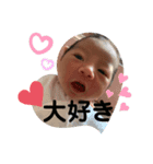 kairi キュート♡（個別スタンプ：5）