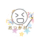 まるのまるスタンプ（個別スタンプ：6）