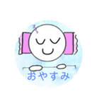 まるのまるスタンプ（個別スタンプ：8）