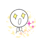 まるのまるスタンプ（個別スタンプ：12）
