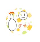 まるのまるスタンプ（個別スタンプ：14）