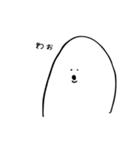 ぎこちない表情（個別スタンプ：1）
