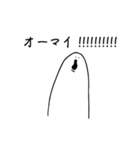 ぎこちない表情（個別スタンプ：2）