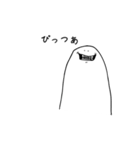 ぎこちない表情（個別スタンプ：11）