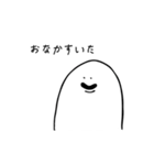 ぎこちない表情（個別スタンプ：12）