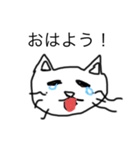 めろにゃん（個別スタンプ：2）