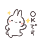 うさぎ の みるく（個別スタンプ：1）