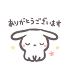 うさぎ の みるく（個別スタンプ：3）