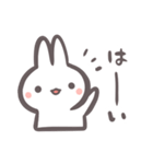 うさぎ の みるく（個別スタンプ：4）