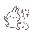 うさぎ の みるく（個別スタンプ：5）