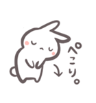 うさぎ の みるく（個別スタンプ：6）