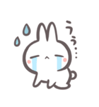 うさぎ の みるく（個別スタンプ：8）