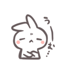 うさぎ の みるく（個別スタンプ：9）