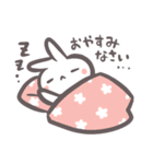 うさぎ の みるく（個別スタンプ：12）