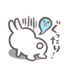 うさぎ の みるく（個別スタンプ：14）