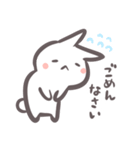 うさぎ の みるく（個別スタンプ：15）