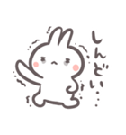 うさぎ の みるく（個別スタンプ：16）