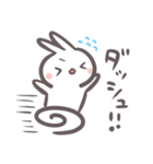 うさぎ の みるく（個別スタンプ：17）