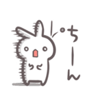 うさぎ の みるく（個別スタンプ：18）