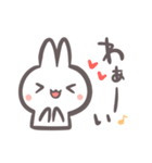 うさぎ の みるく（個別スタンプ：22）