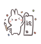 うさぎ の みるく（個別スタンプ：23）
