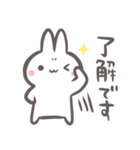 うさぎ の みるく（個別スタンプ：24）