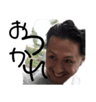 su-zu-no-ne（個別スタンプ：4）