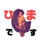 su-zu-no-ne（個別スタンプ：6）