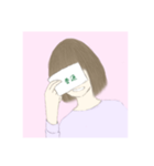 匿名ちゃん。スタンプ（個別スタンプ：14）